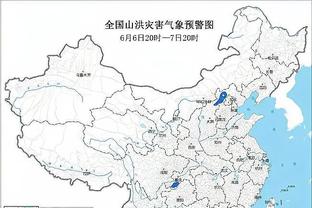 曼联2-1维拉全场数据：射门17-23，射正5-10，控球率44%-56%